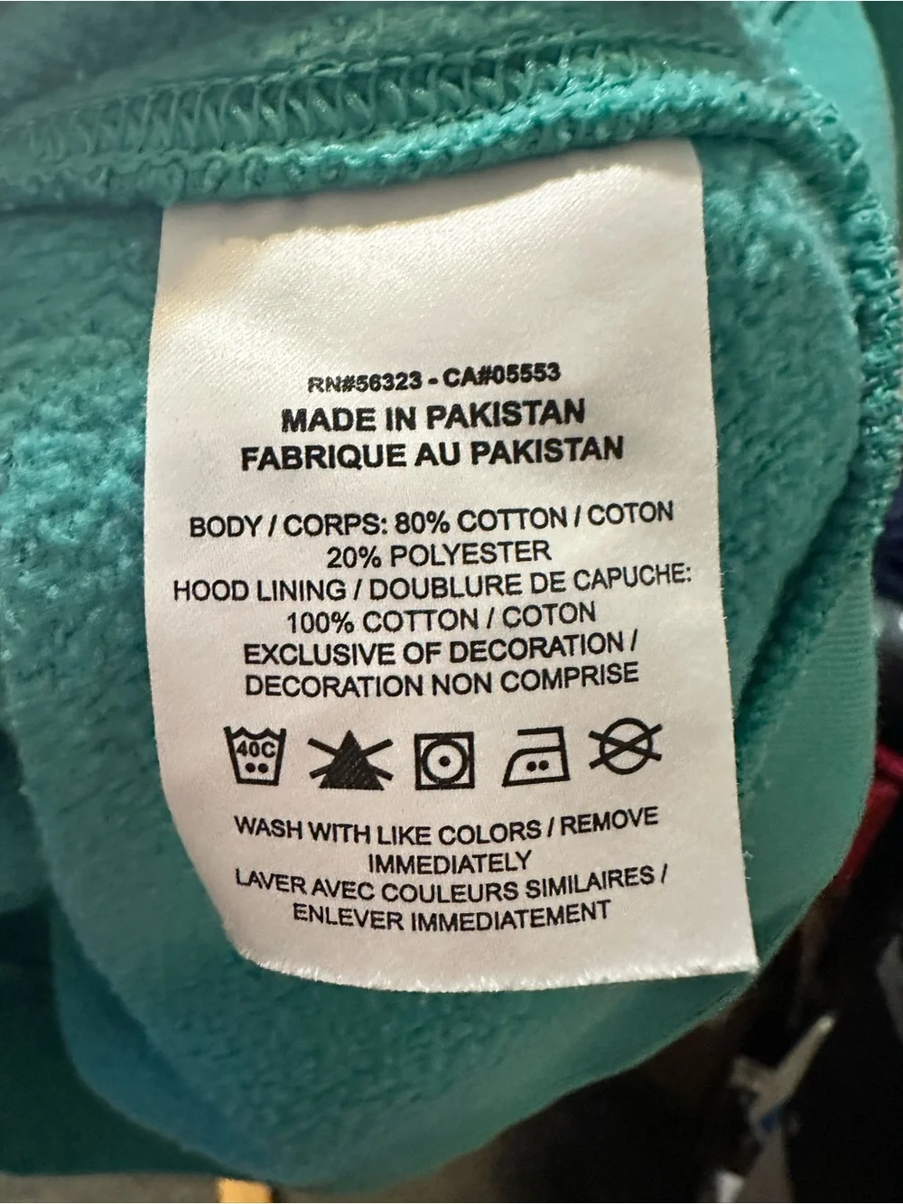 Nike Turquoise Pullover Hoodie with White Logo